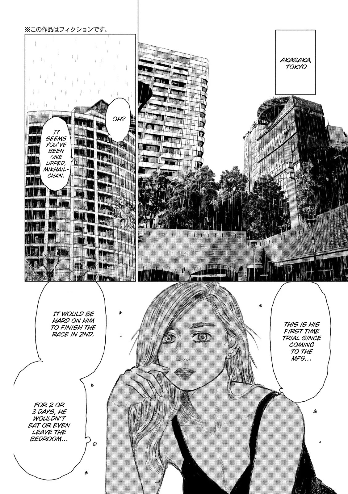 MF Ghost Chapter 73 page 4 - Chapter 73: Kanata vs Sakamoto