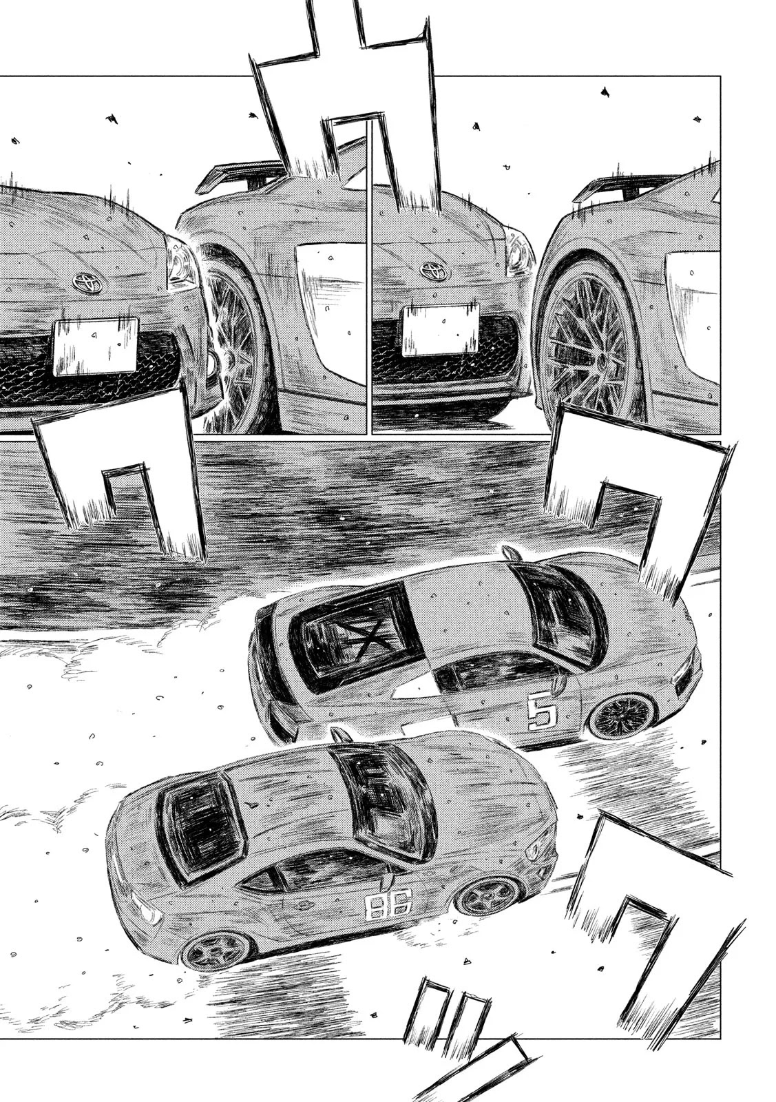 MF Ghost Chapter 73 page 9 - Chapter 73: Kanata vs Sakamoto