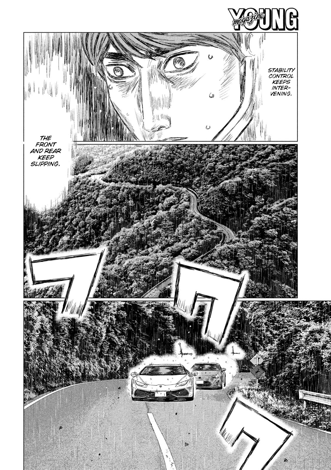 MF Ghost Chapter 74 page 10 - Chapter 74: The Huracan Retires!