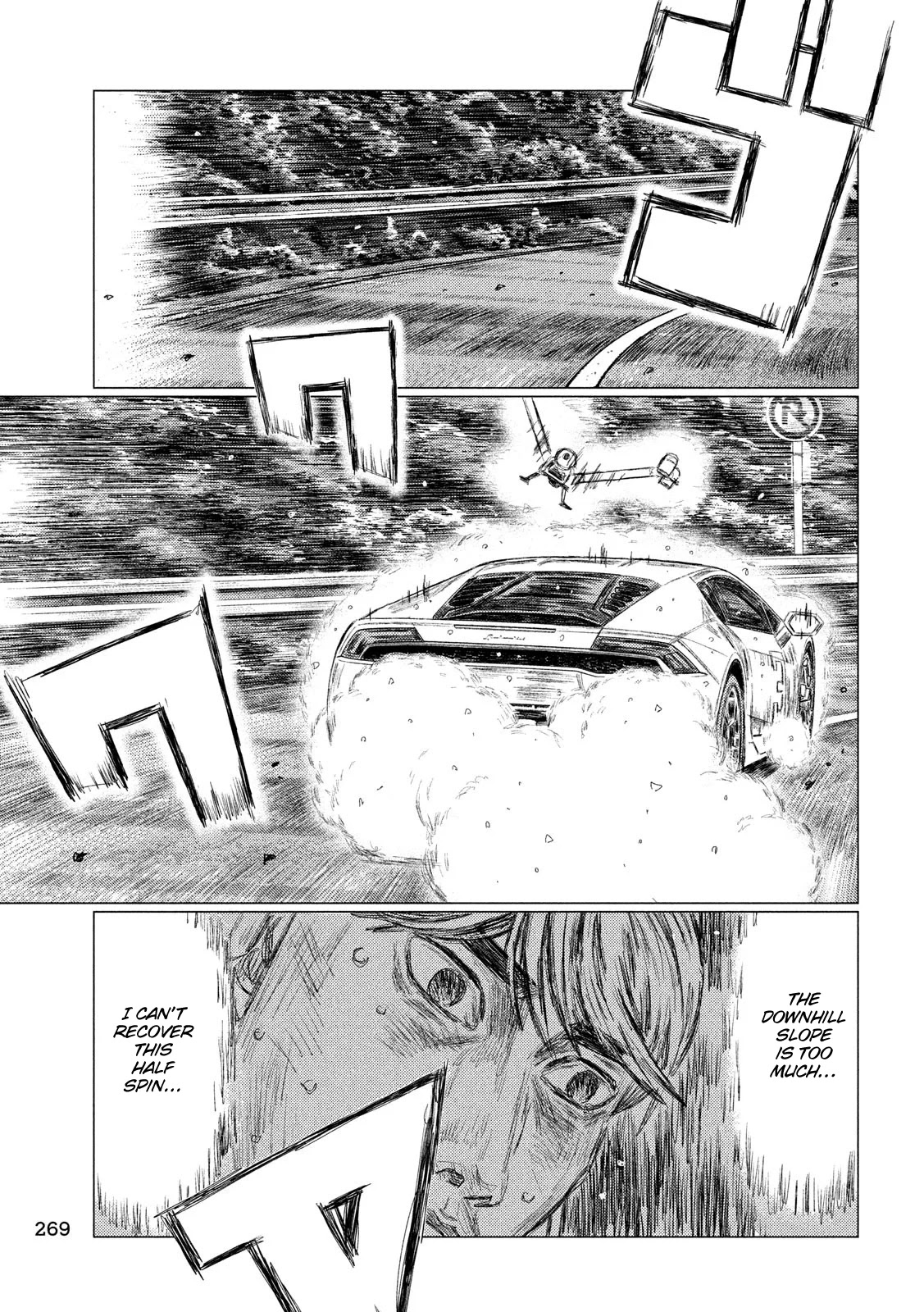 MF Ghost Chapter 74 page 12 - Chapter 74: The Huracan Retires!