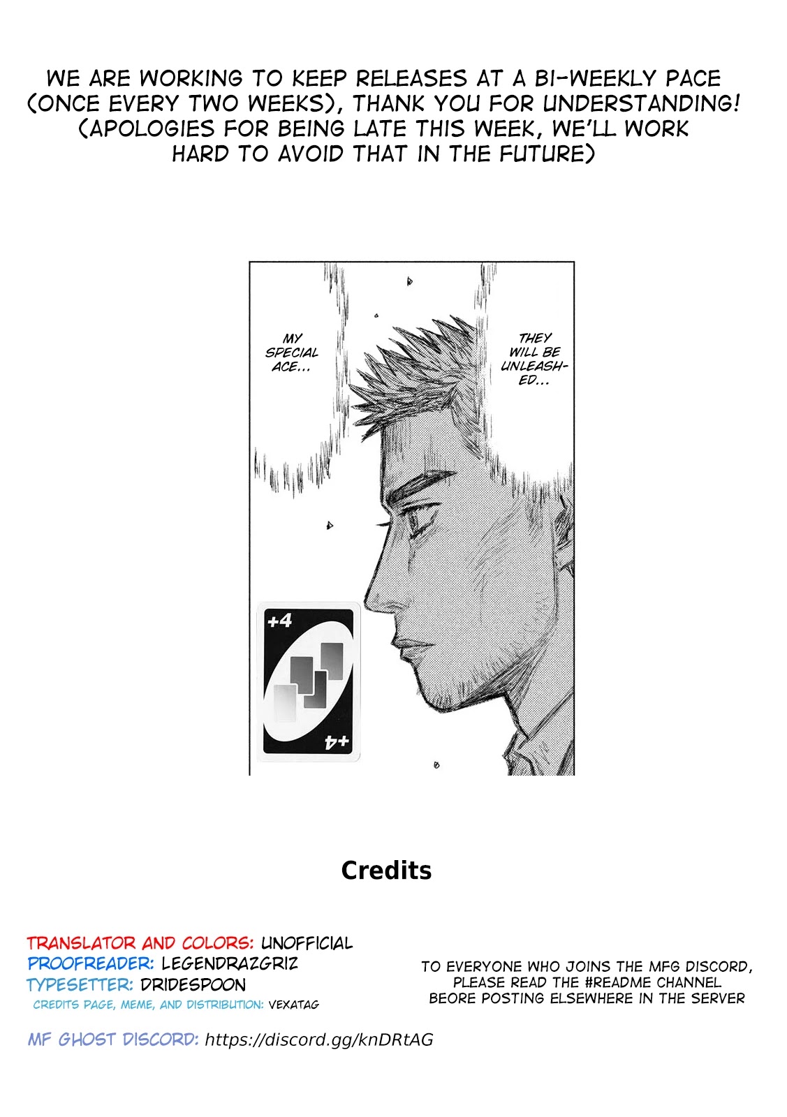 MF Ghost Chapter 74 page 15 - Chapter 74: The Huracan Retires!