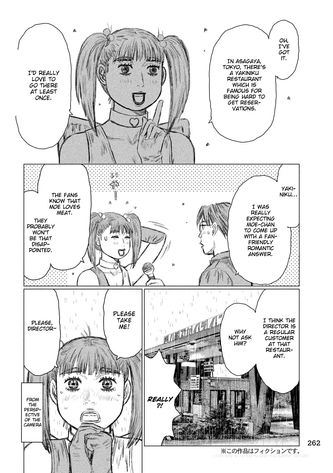 MF Ghost Chapter 74 page 6 - Chapter 74: The Huracan Retires!