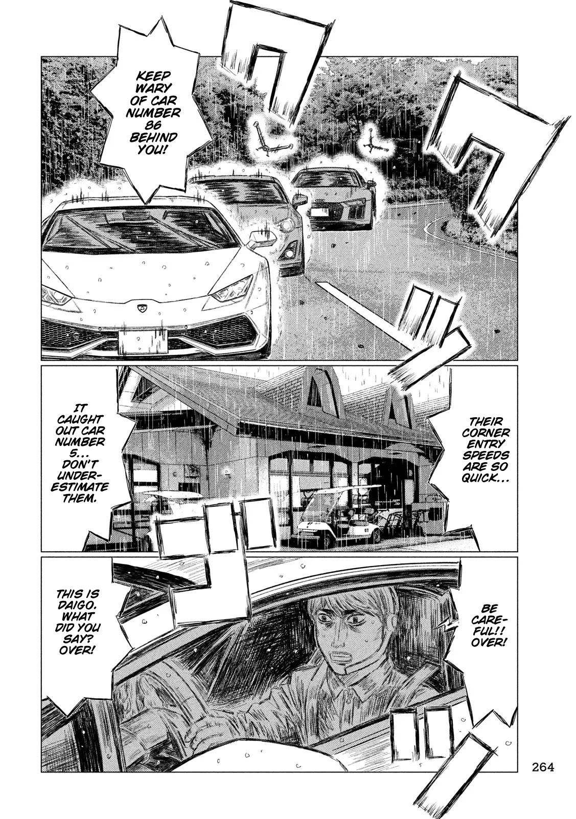 MF Ghost Chapter 74 page 8 - Chapter 74: The Huracan Retires!