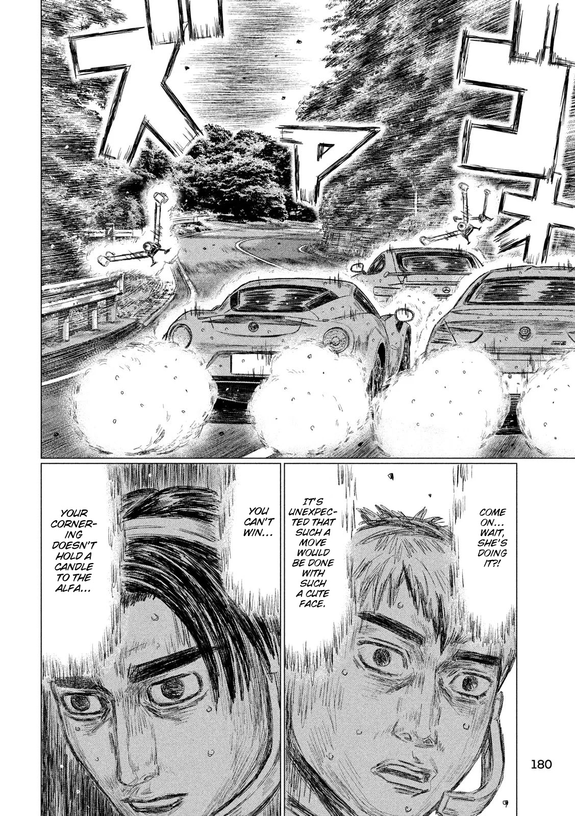 MF Ghost Chapter 75 page 10 - Chapter 75: Lone Sandwich Formation