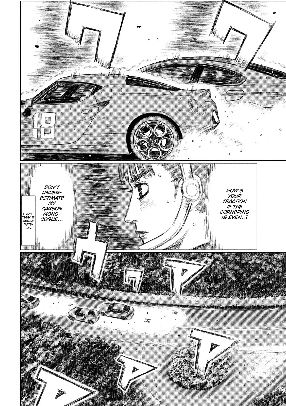 MF Ghost Chapter 75 page 12 - Chapter 75: Lone Sandwich Formation