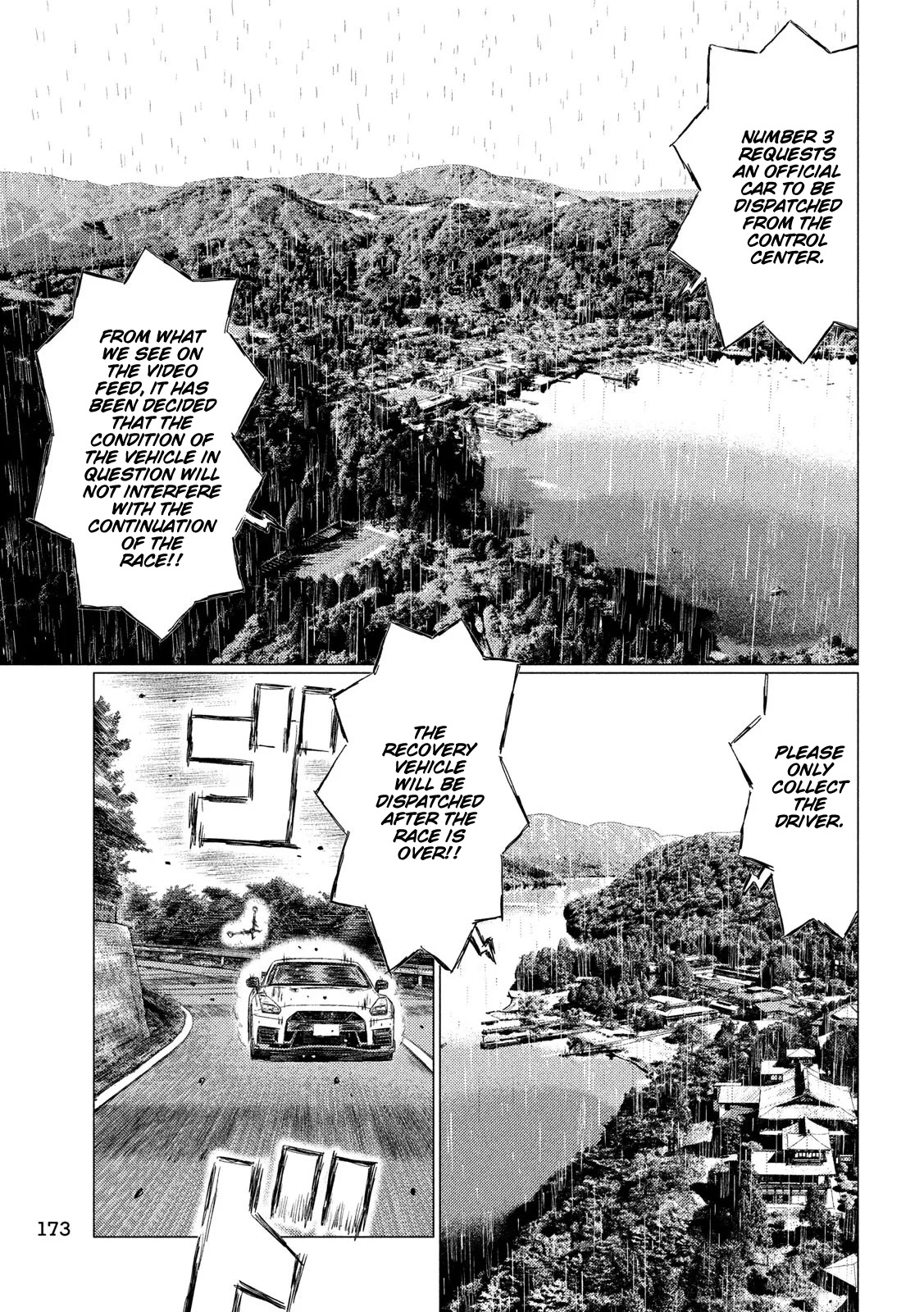 MF Ghost Chapter 75 page 3 - Chapter 75: Lone Sandwich Formation