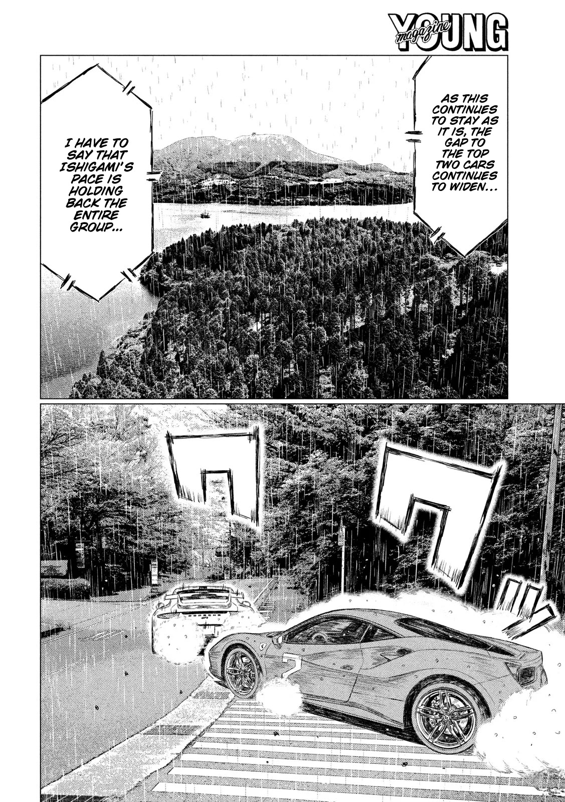 MF Ghost Chapter 76 page 10 - Chapter 76: The Frustration of Kaito Akabane