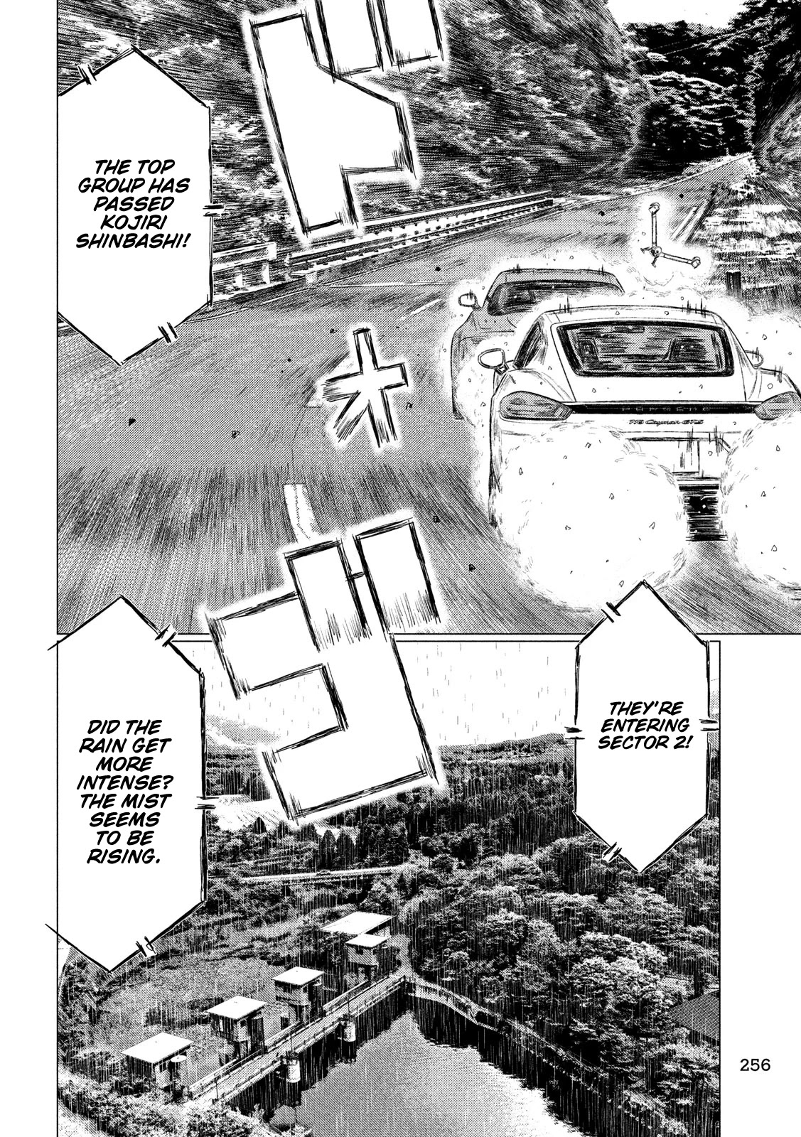 MF Ghost Chapter 76 page 4 - Chapter 76: The Frustration of Kaito Akabane