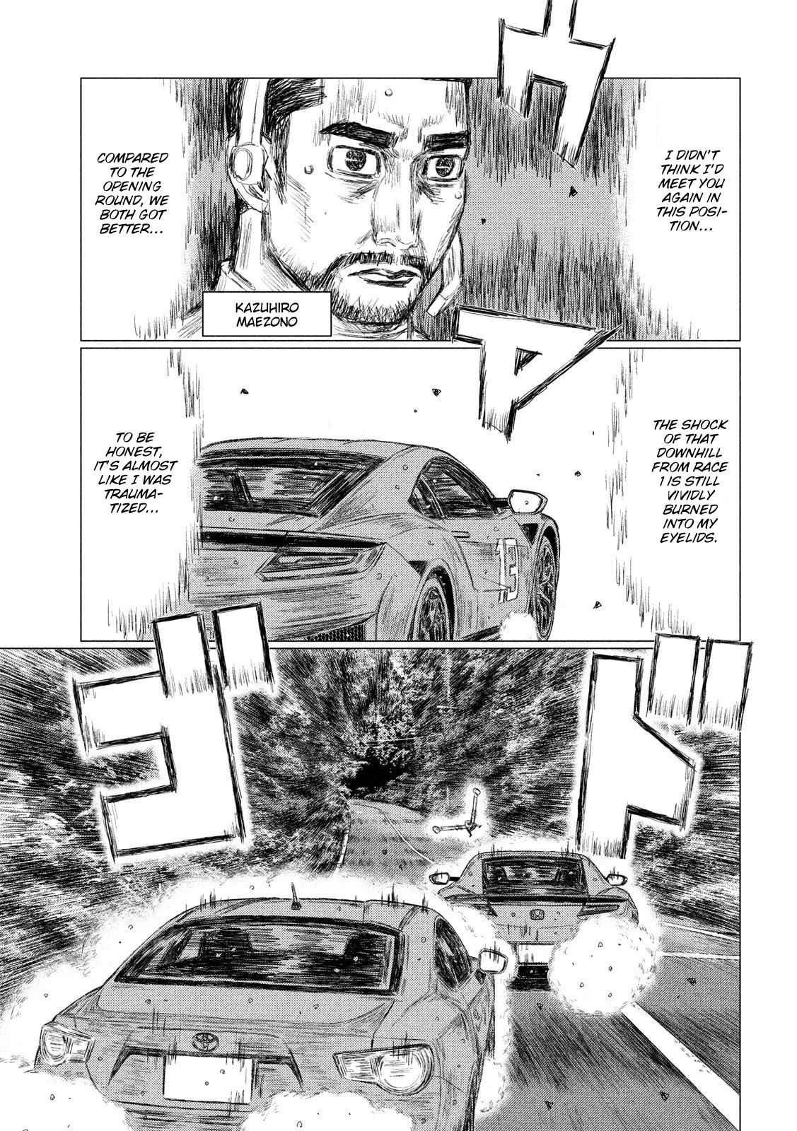 MF Ghost Chapter 78 page 15 - Chapter 78: 3rd Place Pack on the Move!