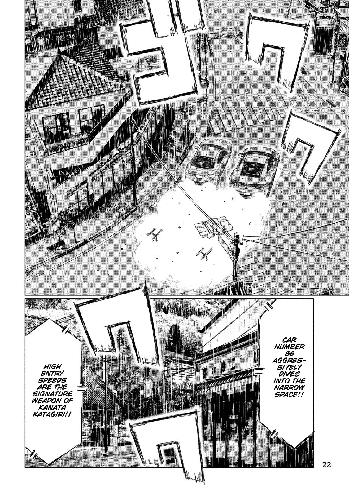 MF Ghost Chapter 79 page 13 - Chapter 79: Crushing Reality