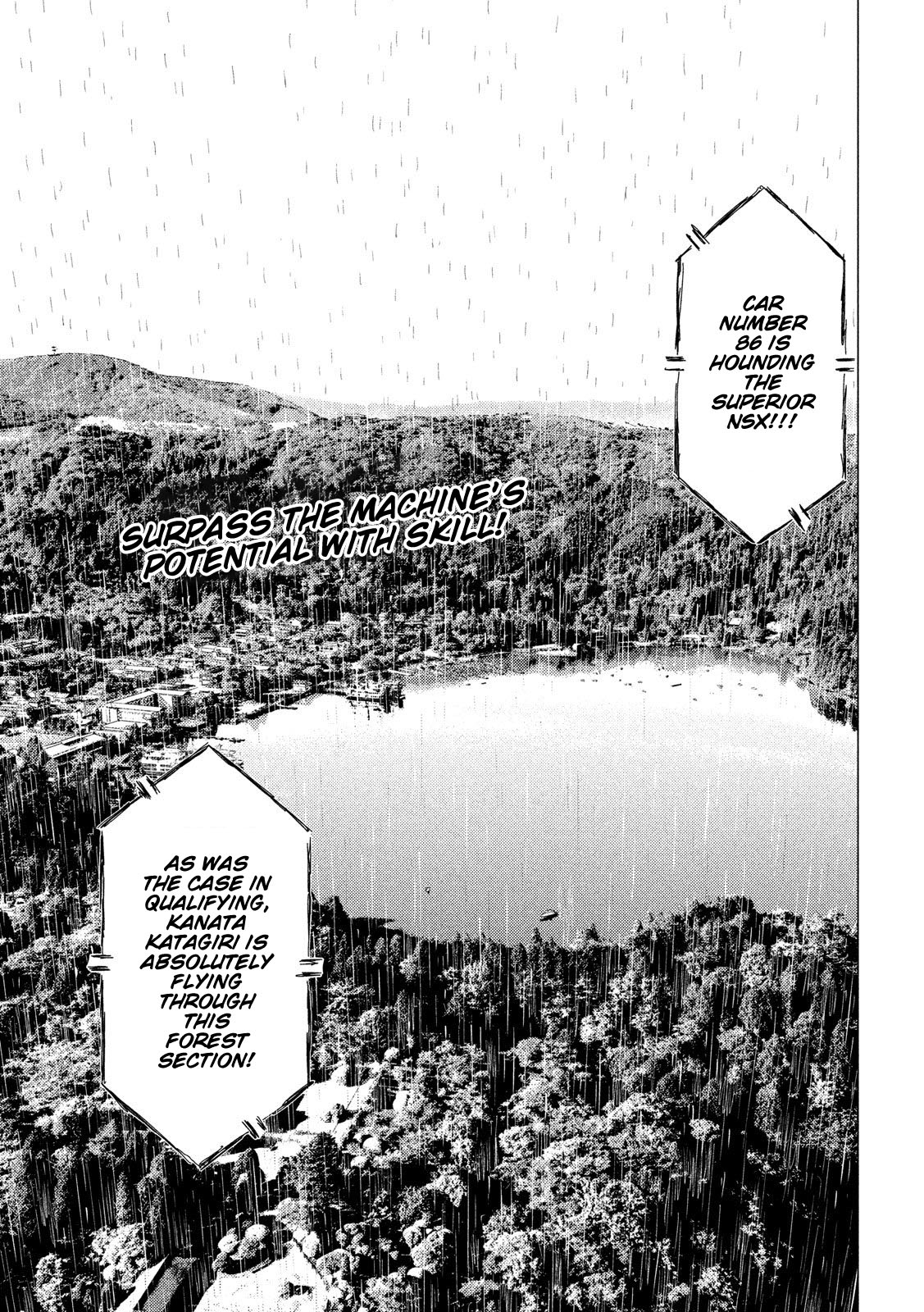 MF Ghost Chapter 79 page 2 - Chapter 79: Crushing Reality