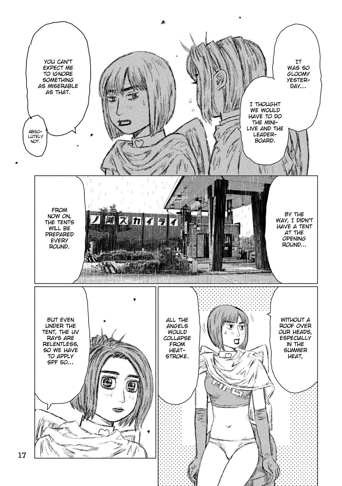 MF Ghost Chapter 79 page 8 - Chapter 79: Crushing Reality