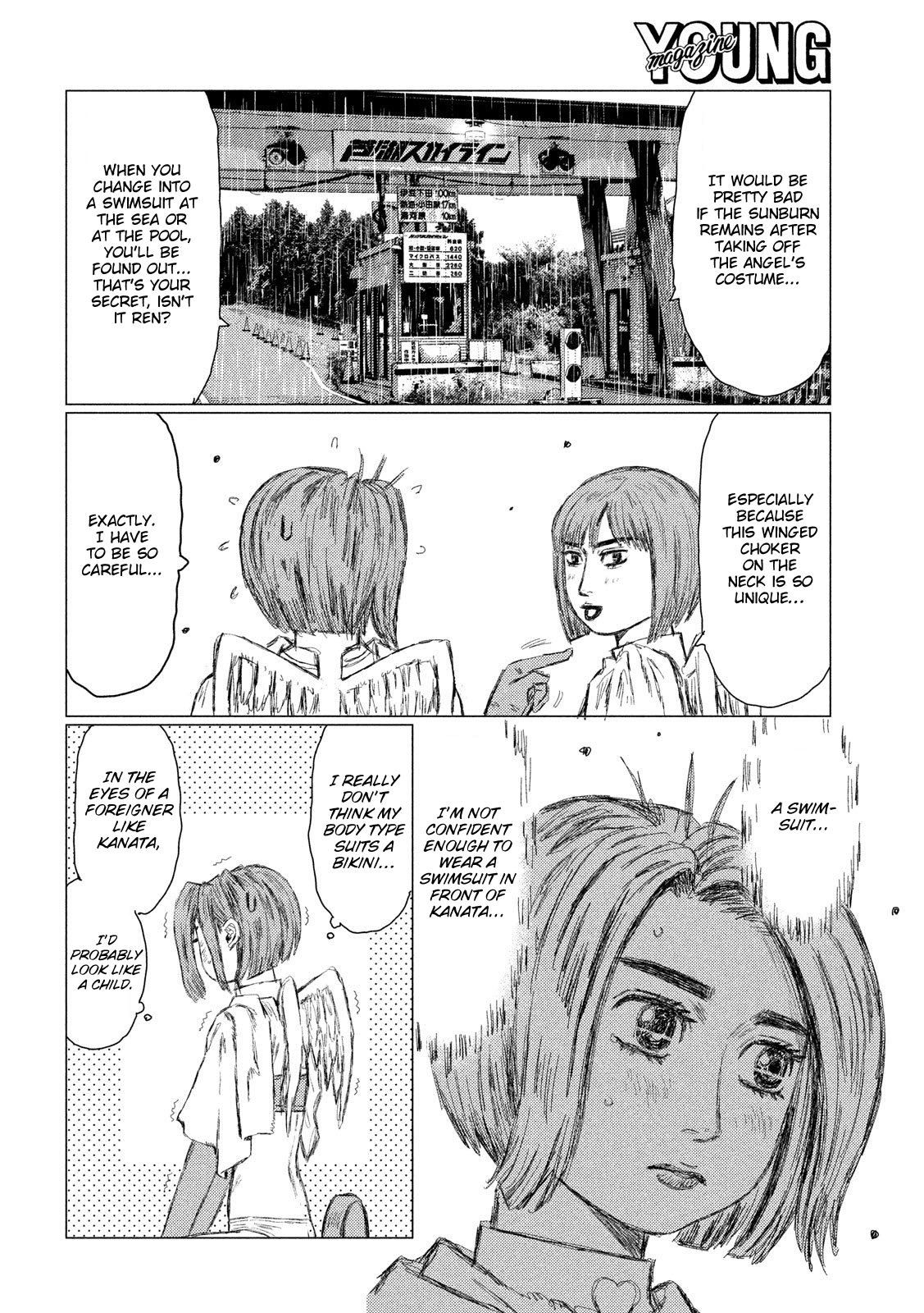 MF Ghost Chapter 79 page 9 - Chapter 79: Crushing Reality