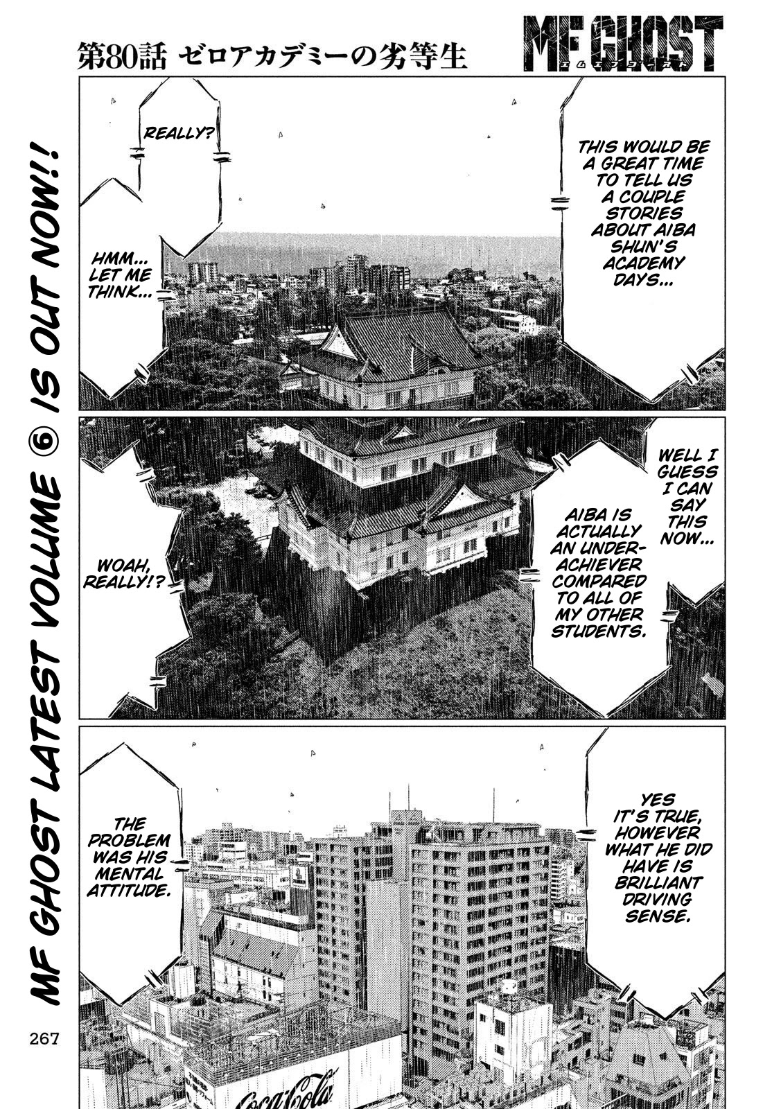 MF Ghost Chapter 80 page 11 - Chapter 80: The Underachiever at Zero Academy