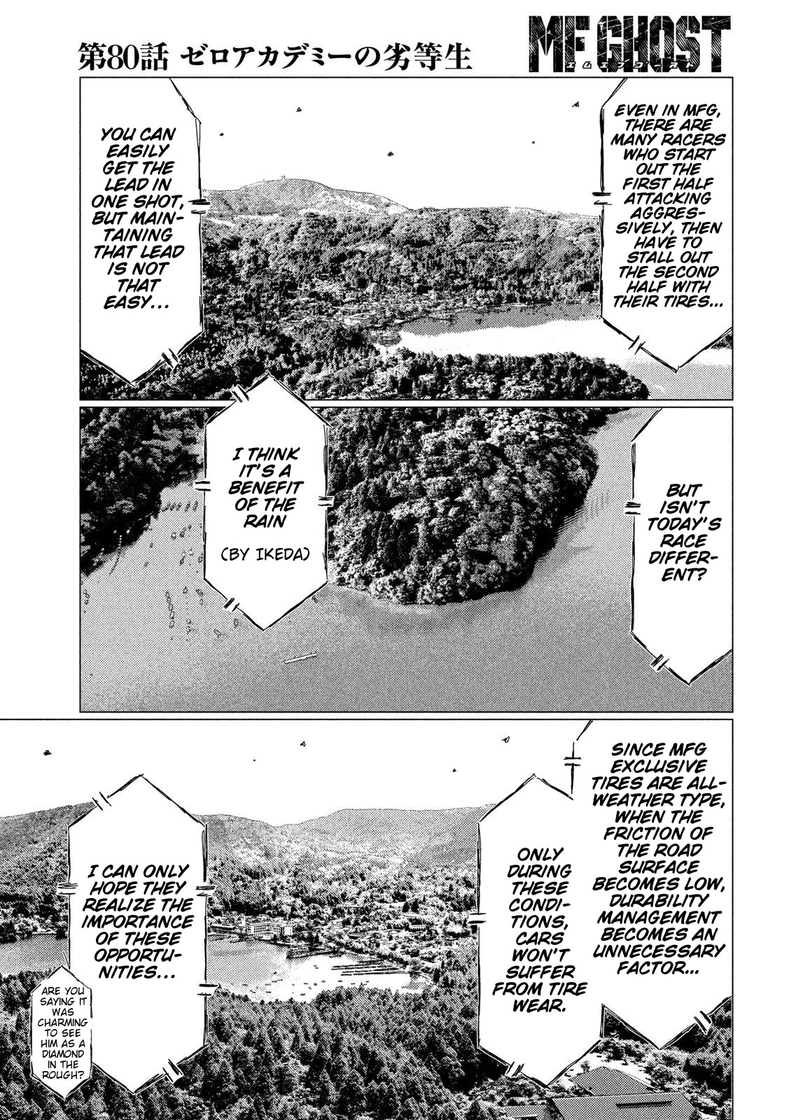MF Ghost Chapter 80 page 13 - Chapter 80: The Underachiever at Zero Academy