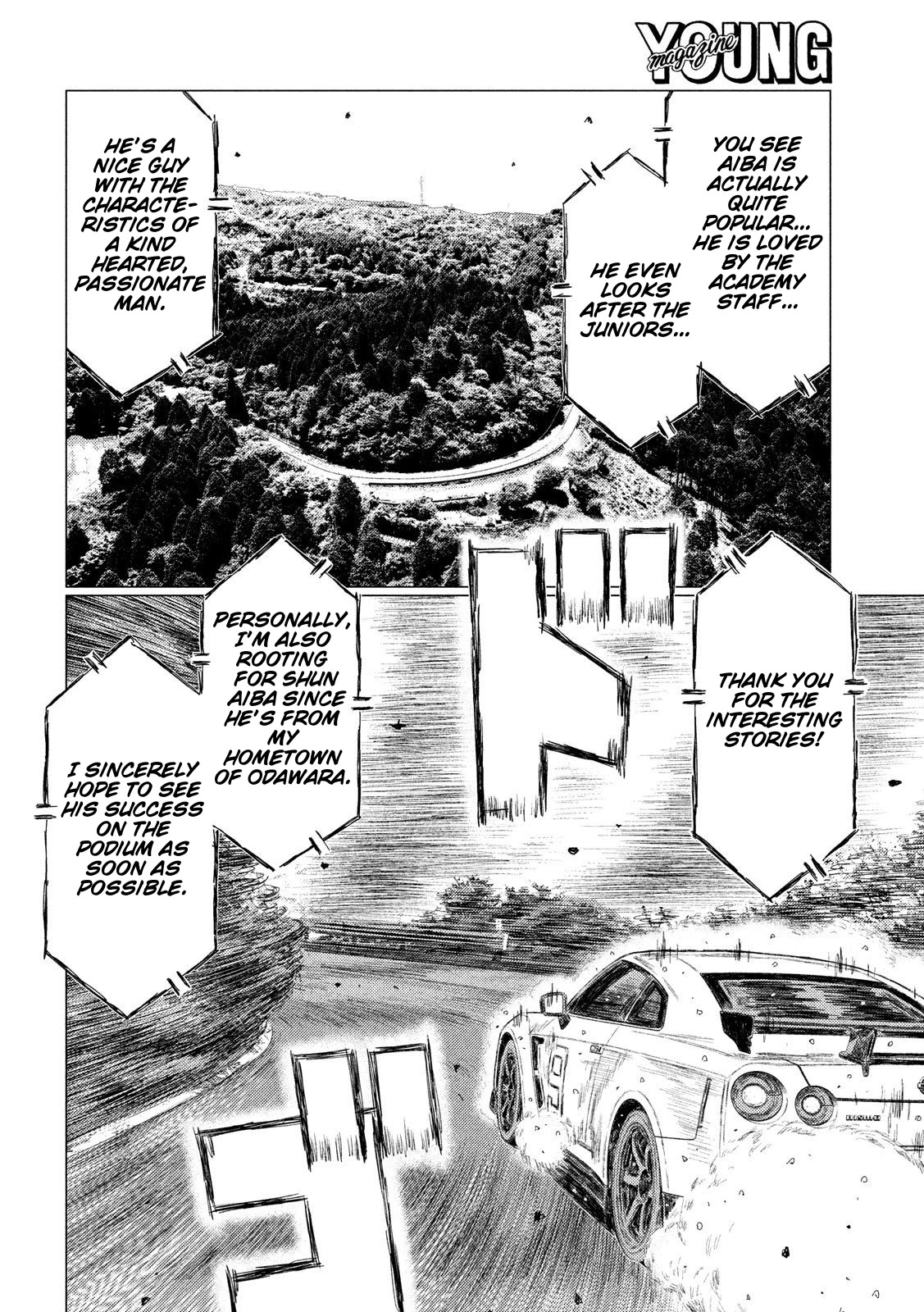 MF Ghost Chapter 80 page 14 - Chapter 80: The Underachiever at Zero Academy