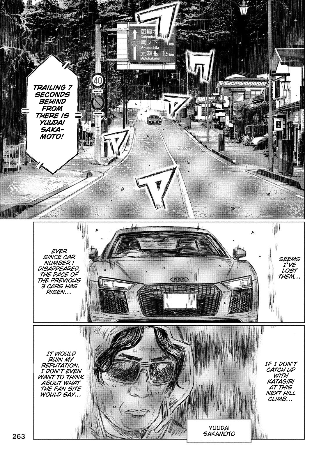 MF Ghost Chapter 80 page 7 - Chapter 80: The Underachiever at Zero Academy