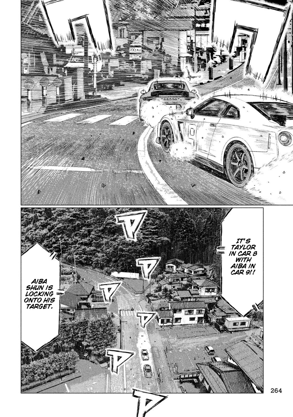 MF Ghost Chapter 80 page 8 - Chapter 80: The Underachiever at Zero Academy