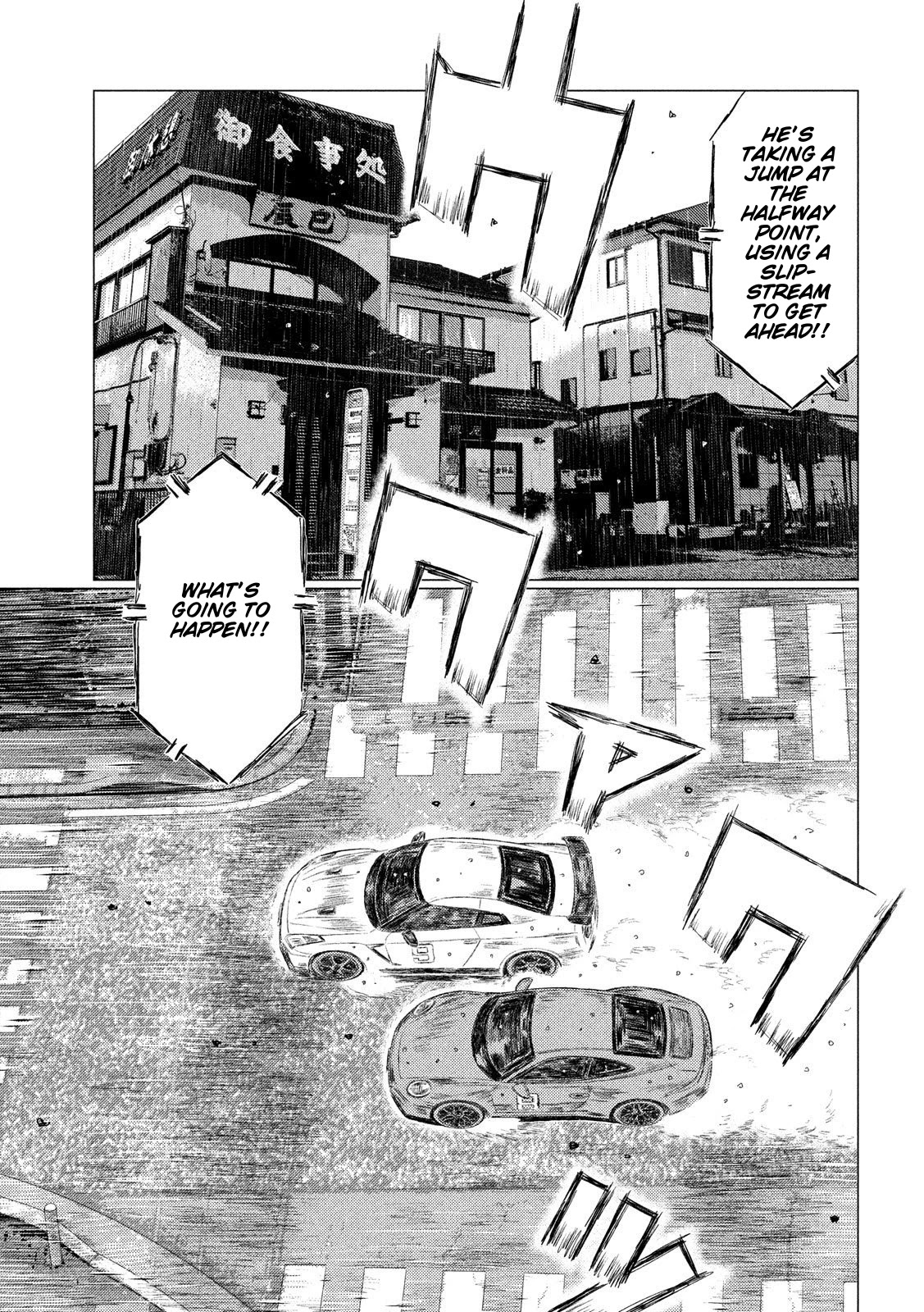 MF Ghost Chapter 80 page 9 - Chapter 80: The Underachiever at Zero Academy