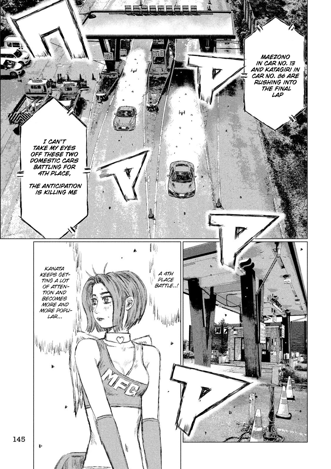 MF Ghost Chapter 81 page 7 - Chapter 81: Demon of the Ashinoko Skyline