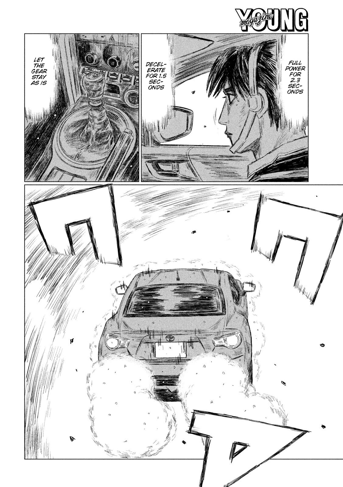 MF Ghost Chapter 82 page 14 - Chapter 82: Keeping Time Again