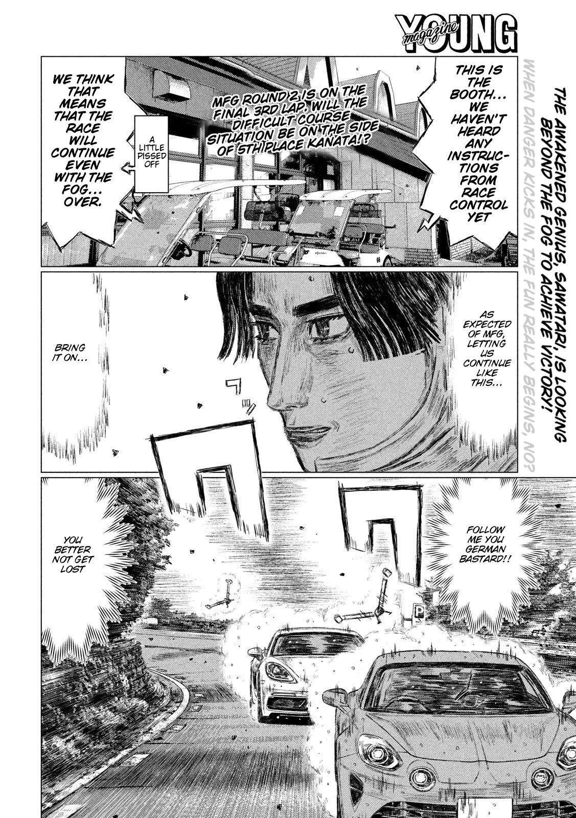 MF Ghost Chapter 82 page 2 - Chapter 82: Keeping Time Again