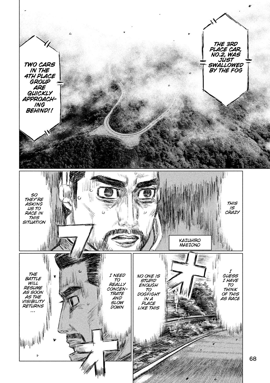 MF Ghost Chapter 82 page 8 - Chapter 82: Keeping Time Again