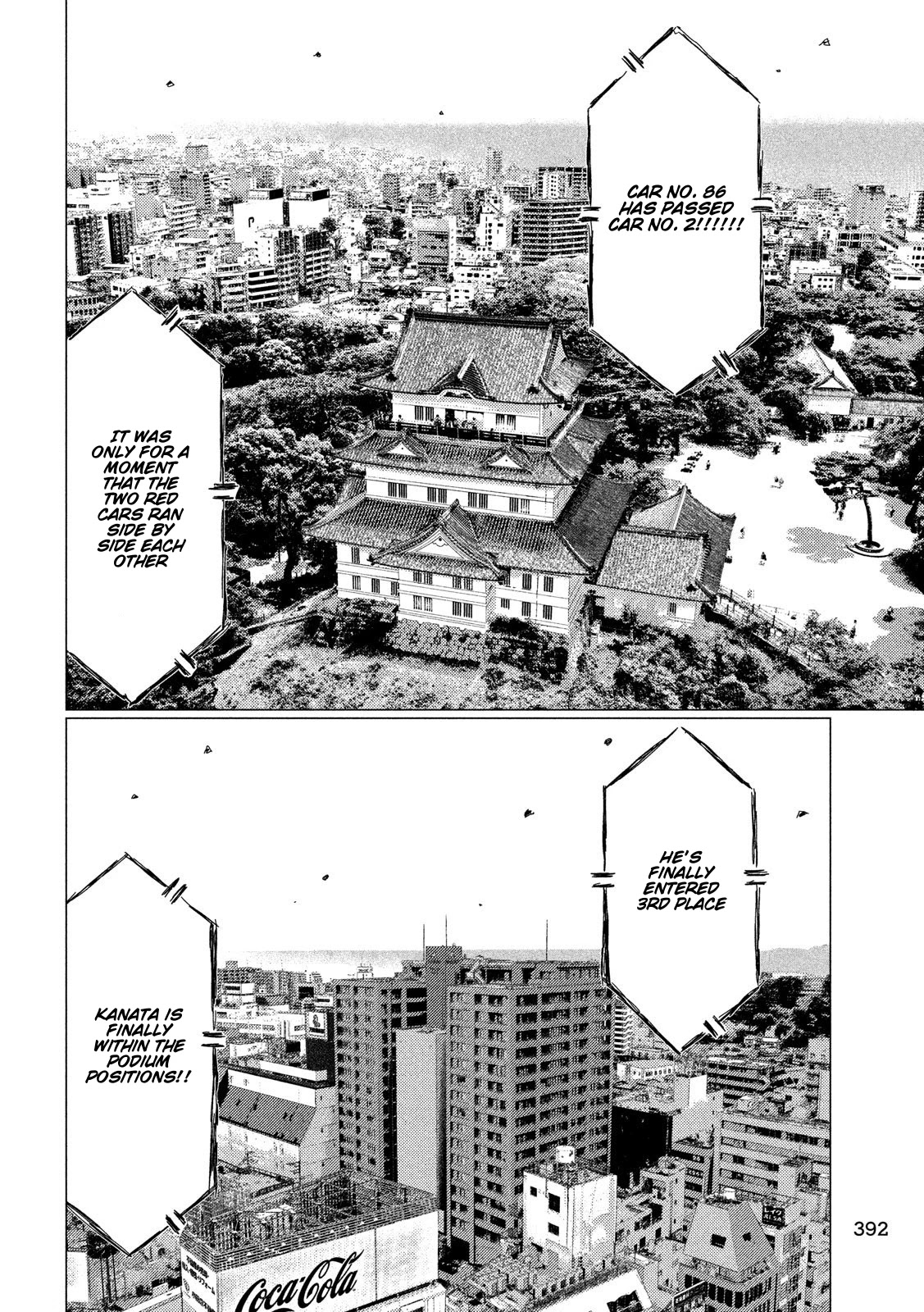 MF Ghost Chapter 83 page 14 - Chapter 83: Kanata vs Kaito Akabane