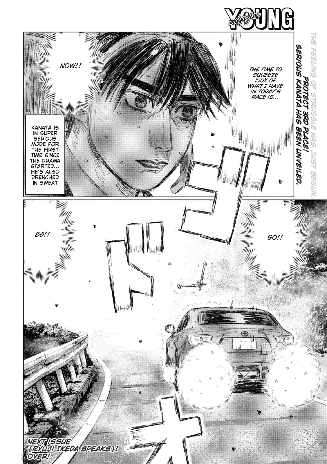 MF Ghost Chapter 83 page 16 - Chapter 83: Kanata vs Kaito Akabane