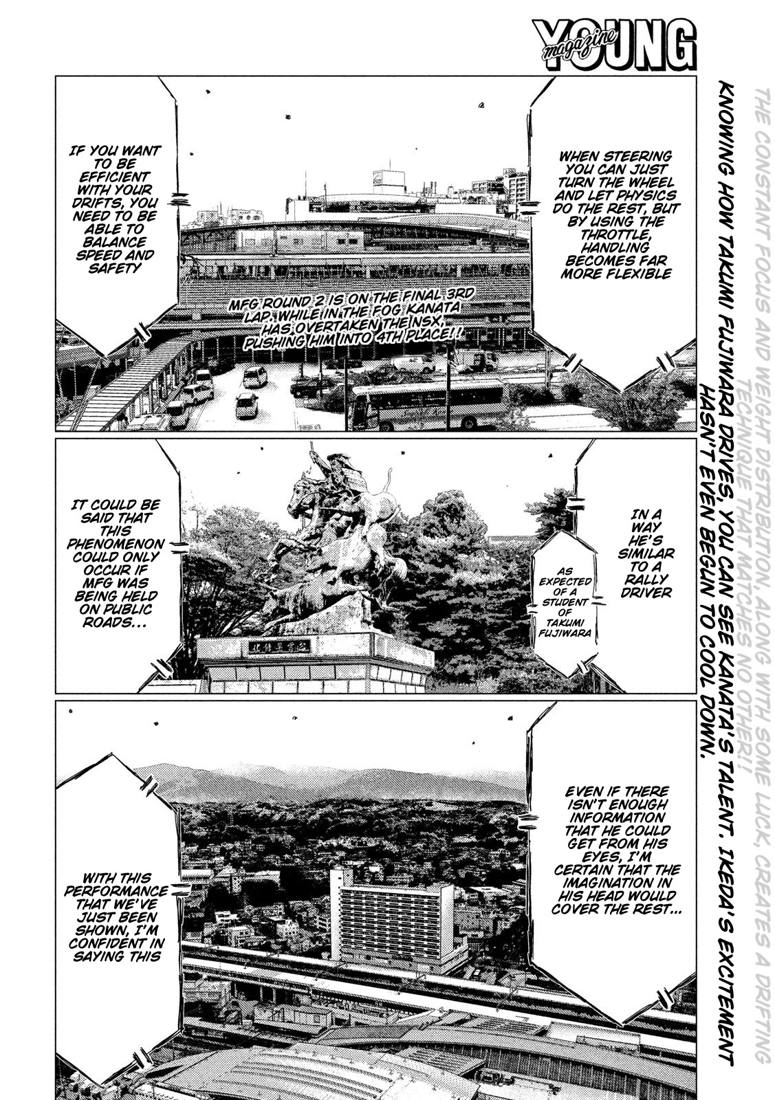 MF Ghost Chapter 83 page 2 - Chapter 83: Kanata vs Kaito Akabane