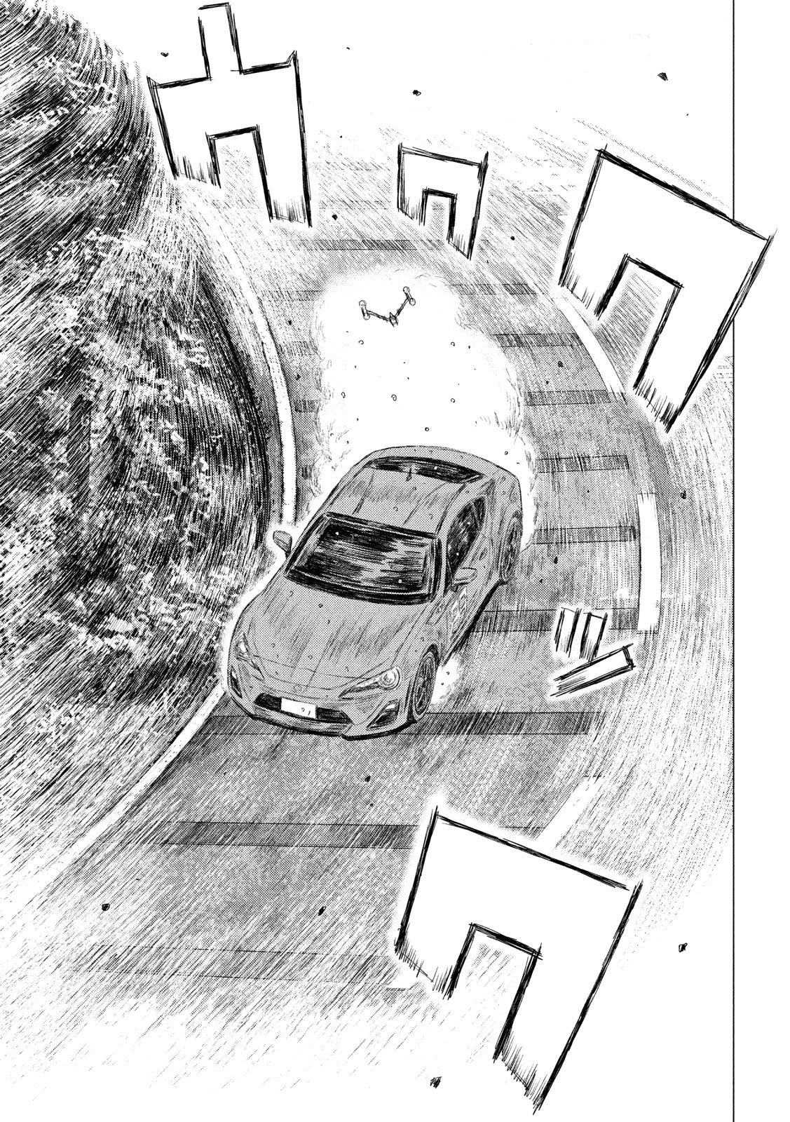 MF Ghost Chapter 83 page 5 - Chapter 83: Kanata vs Kaito Akabane