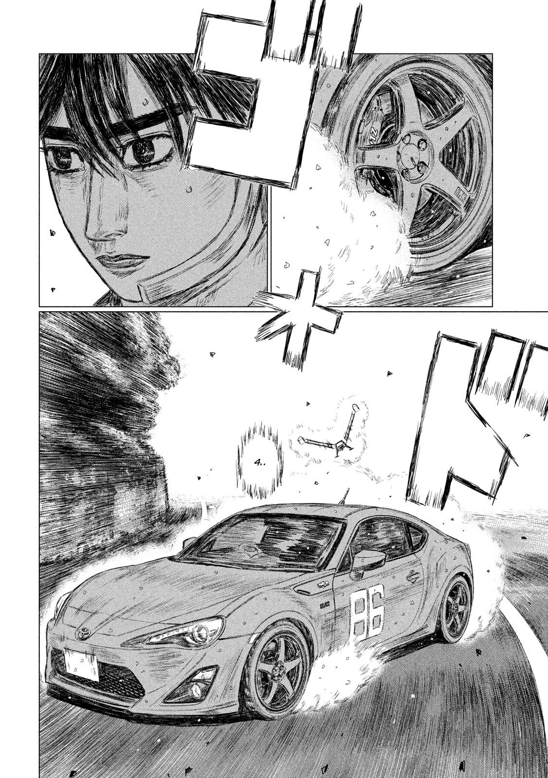 MF Ghost Chapter 83 page 8 - Chapter 83: Kanata vs Kaito Akabane