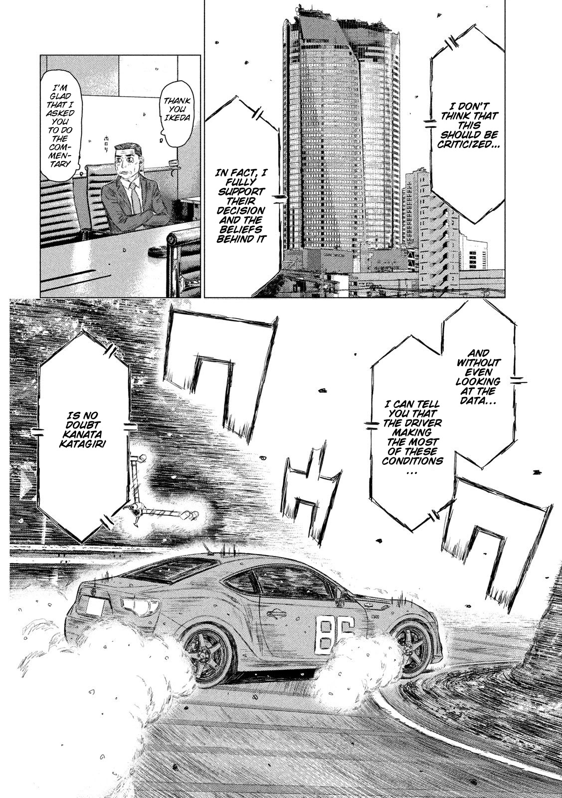 MF Ghost Chapter 84 page 10 - Chapter 84: Ryuji Ikeda Speaks