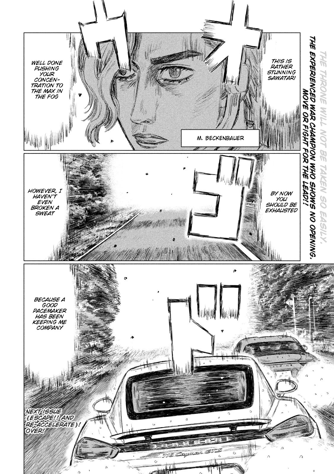 MF Ghost Chapter 84 page 16 - Chapter 84: Ryuji Ikeda Speaks