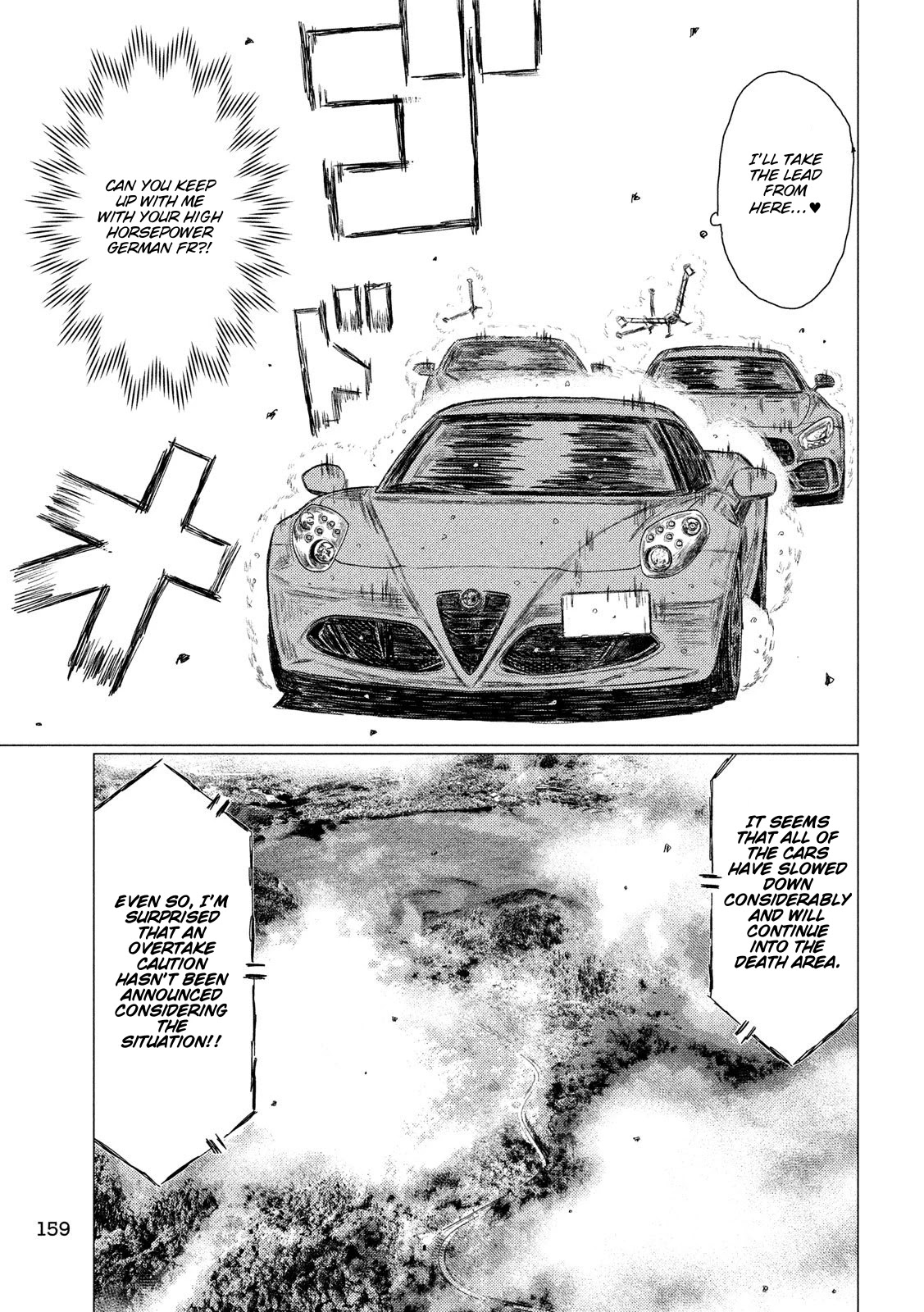 MF Ghost Chapter 84 page 5 - Chapter 84: Ryuji Ikeda Speaks