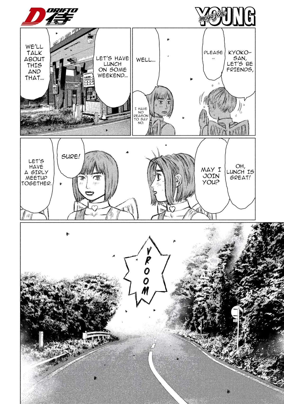 MF Ghost Chapter 85 page 6 - Chapter 85: Escape! And Full Throttle!