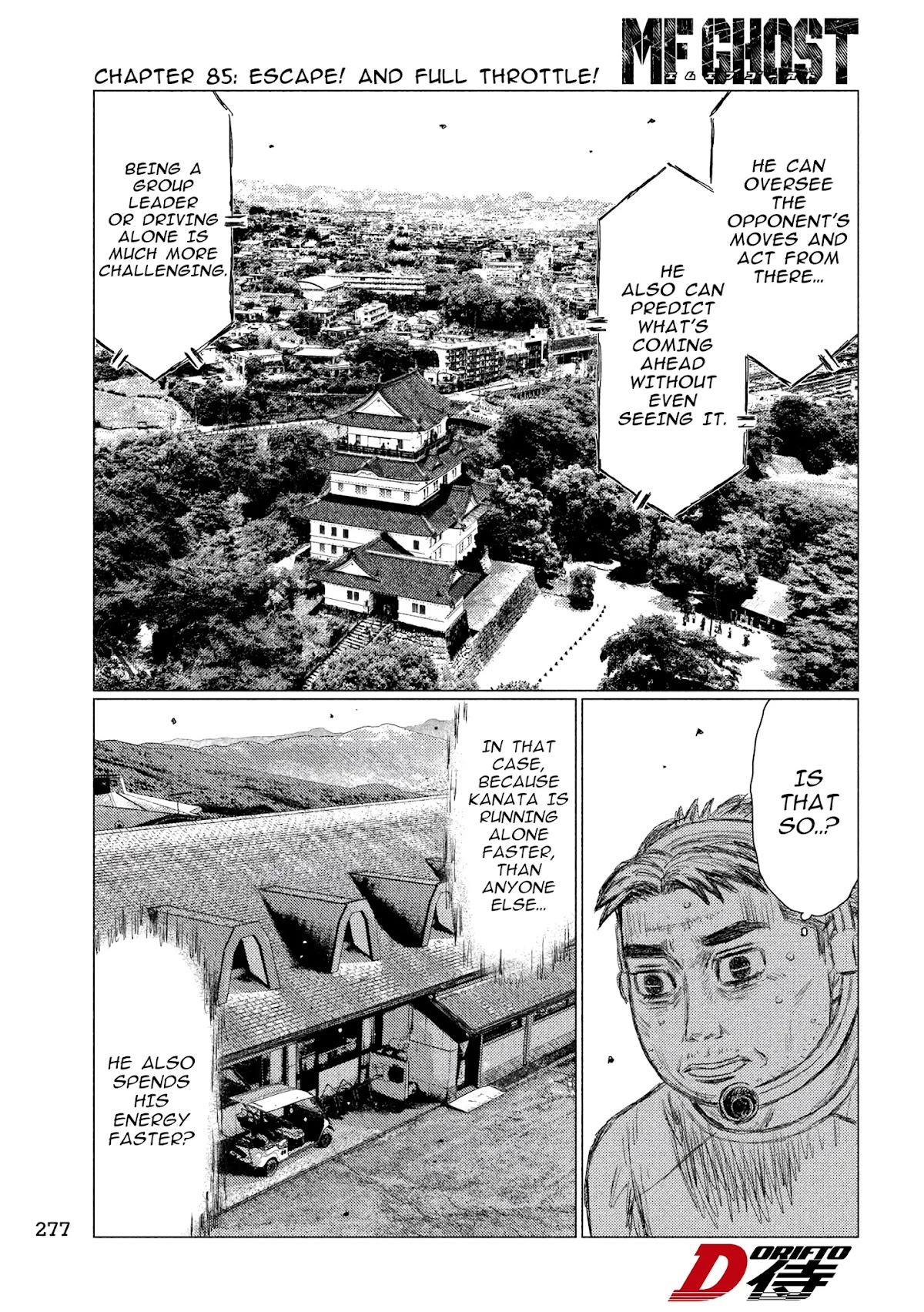 MF Ghost Chapter 85 page 9 - Chapter 85: Escape! And Full Throttle!