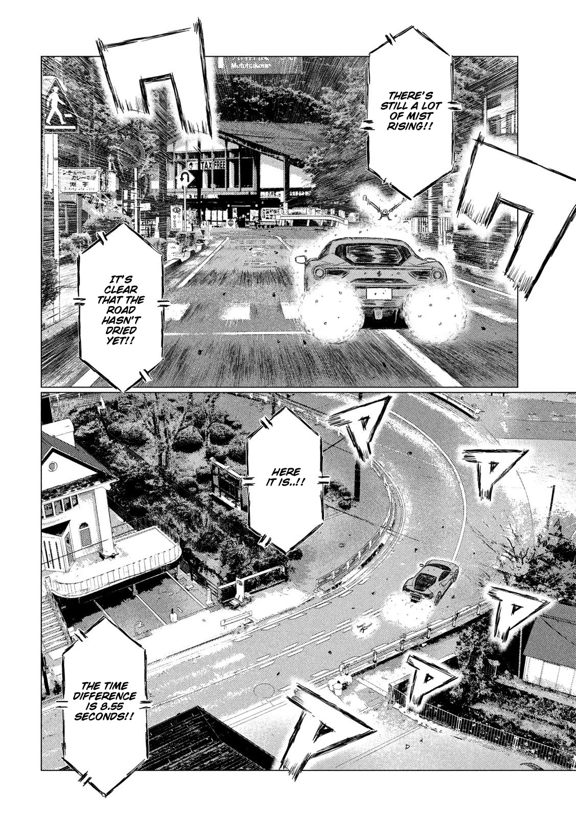 MF Ghost Chapter 86 page 10 - Chapter 86: Dogfight in the Forest Section