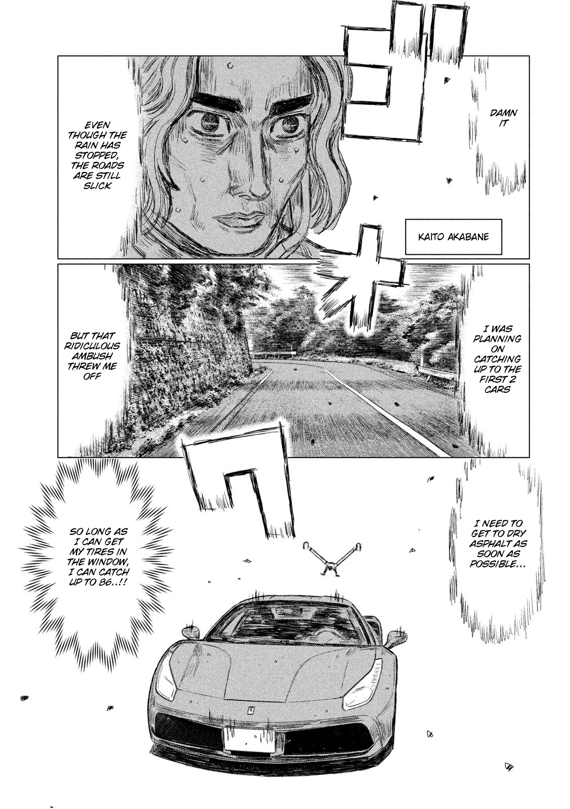 MF Ghost Chapter 86 page 3 - Chapter 86: Dogfight in the Forest Section