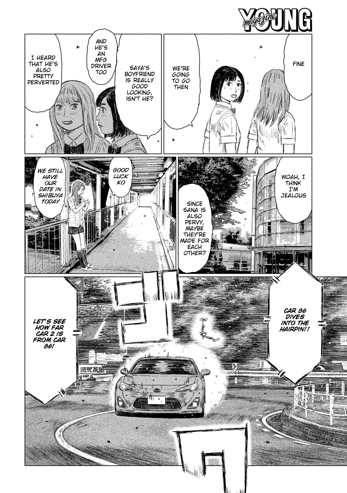 MF Ghost Chapter 86 page 8 - Chapter 86: Dogfight in the Forest Section