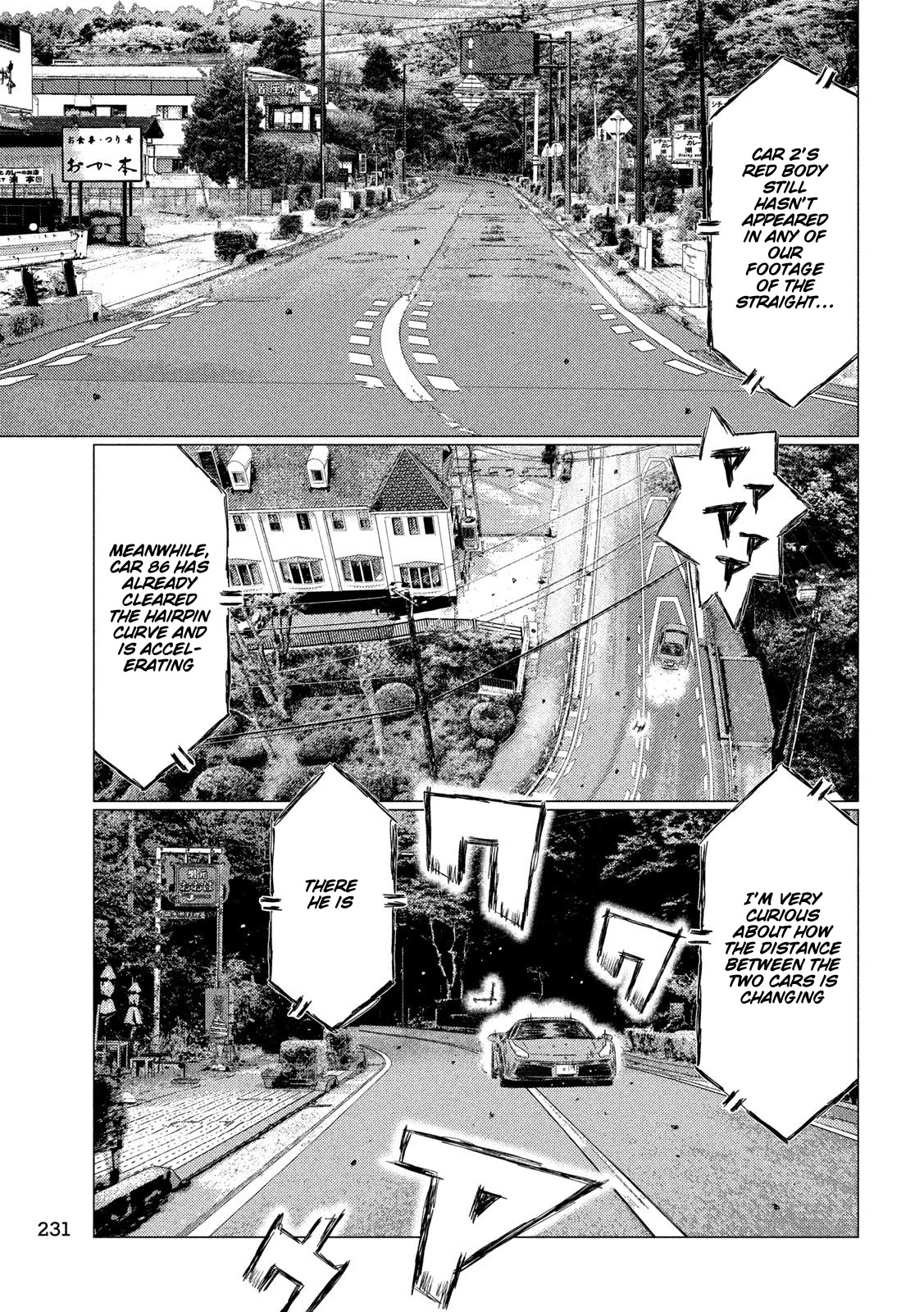 MF Ghost Chapter 86 page 9 - Chapter 86: Dogfight in the Forest Section