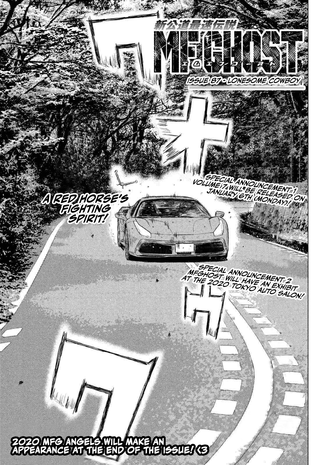 MF Ghost Chapter 87 page 1 - Chapter 87: Lonesome Cowboy