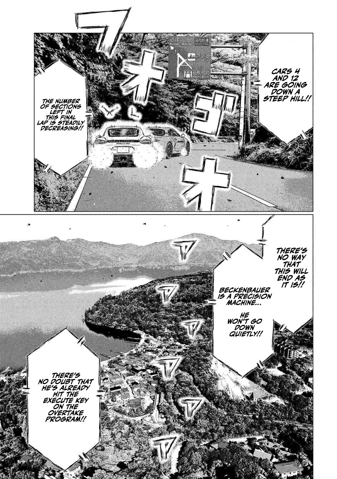 MF Ghost Chapter 87 page 15 - Chapter 87: Lonesome Cowboy