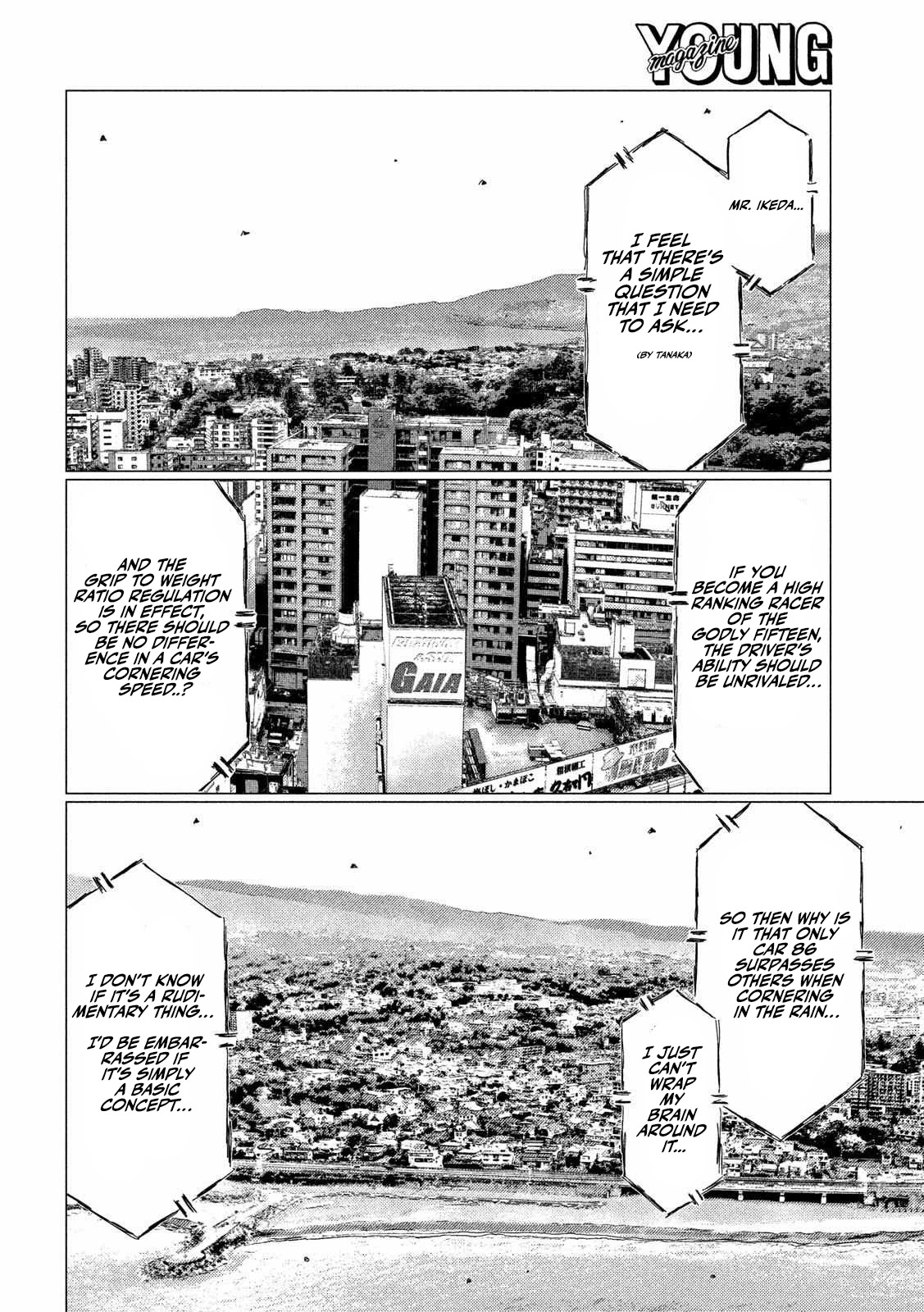 MF Ghost Chapter 87 page 8 - Chapter 87: Lonesome Cowboy