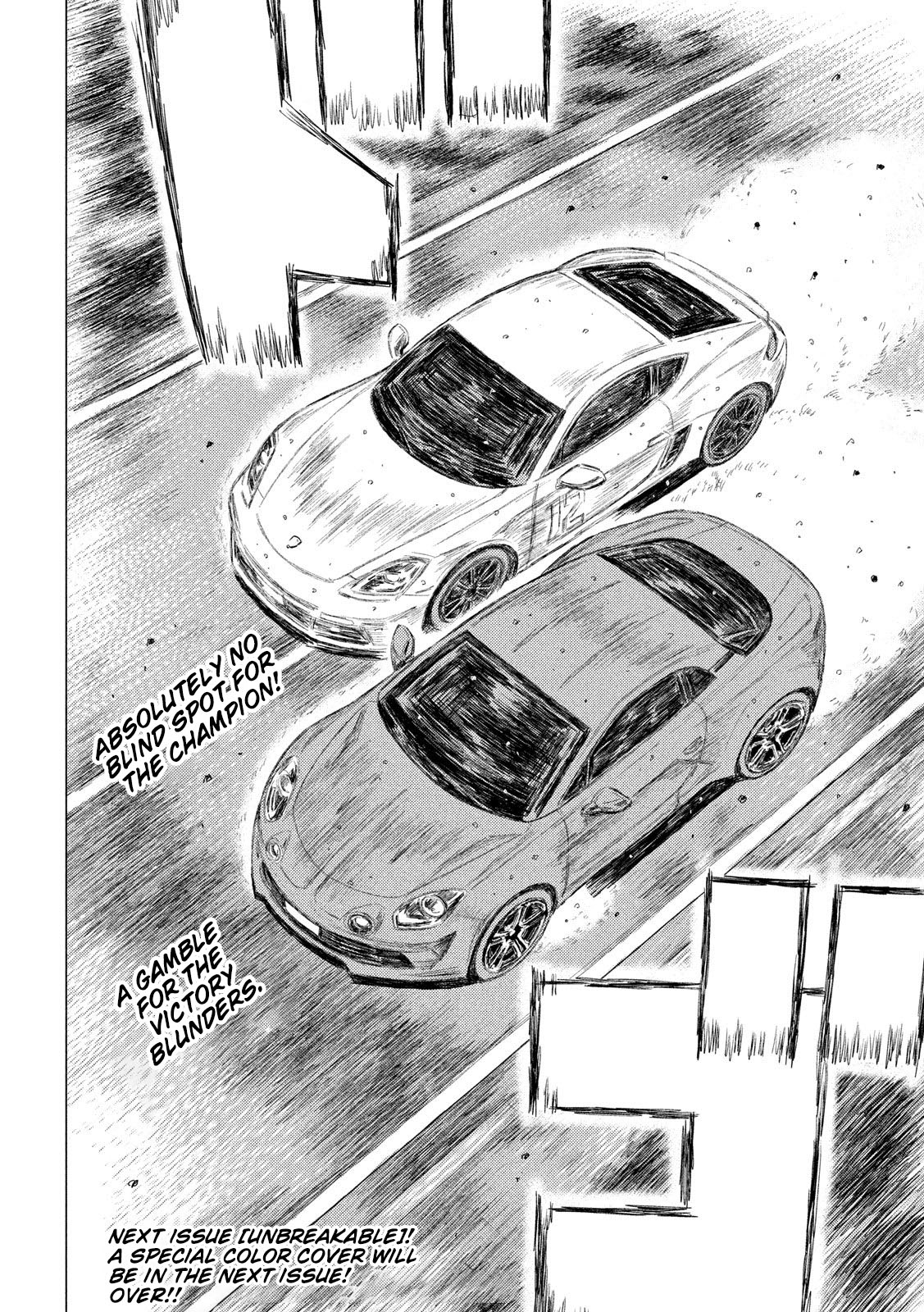 MF Ghost Chapter 88 page 16 - Chapter 88: New Drama, Same Race