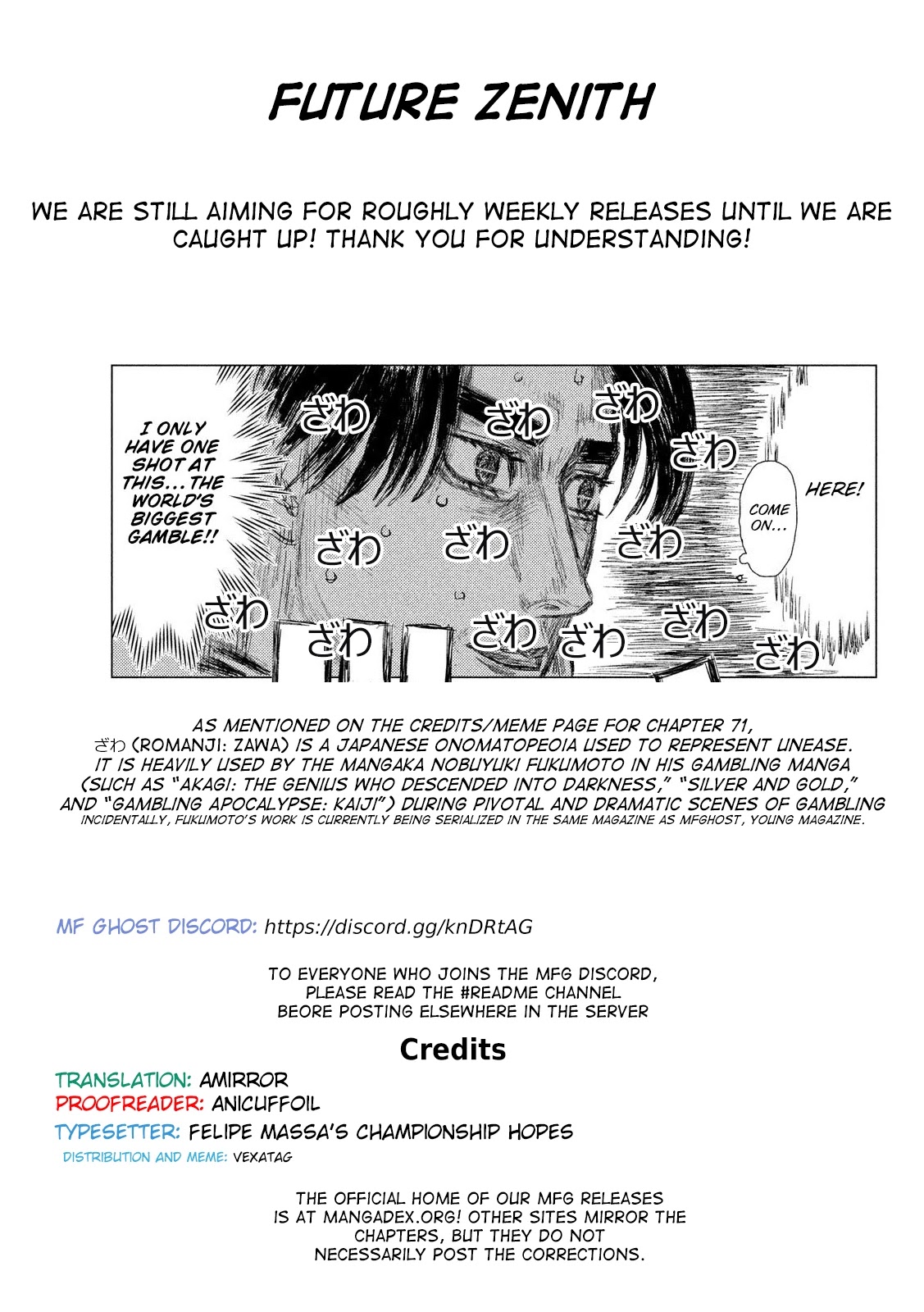 MF Ghost Chapter 88 page 17 - Chapter 88: New Drama, Same Race