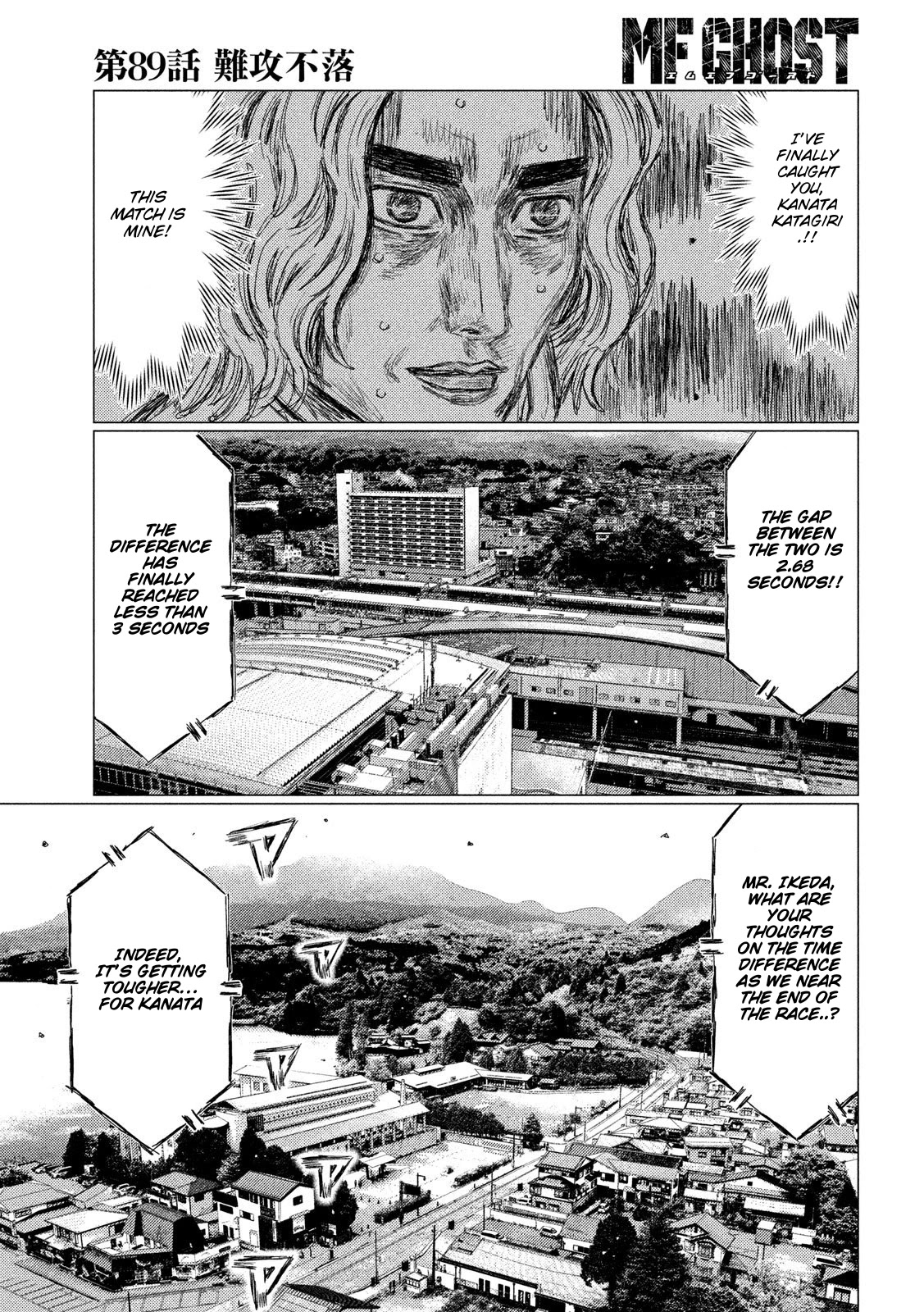 MF Ghost Chapter 89 page 11 - Chapter 89: Unbreakable