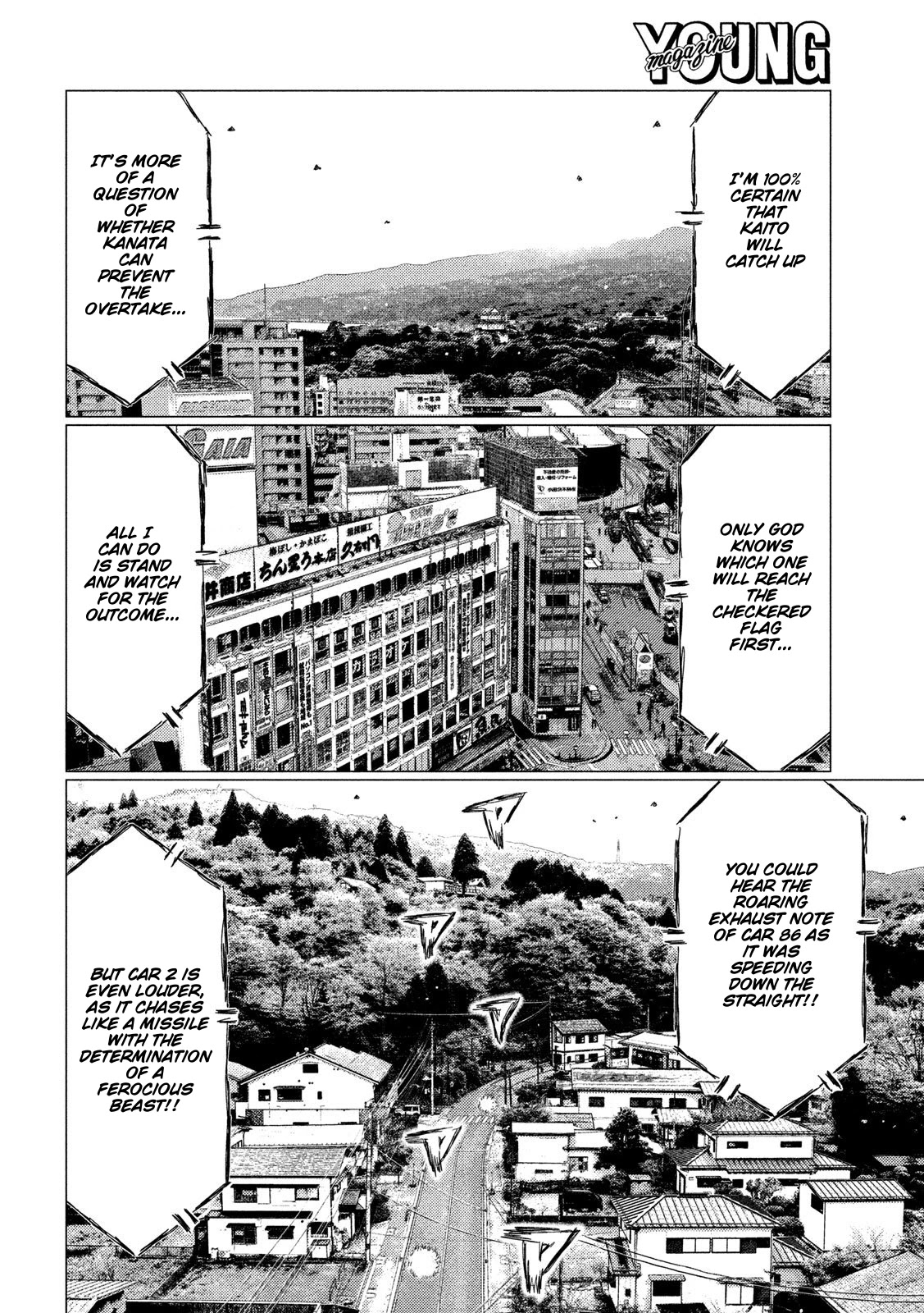 MF Ghost Chapter 89 page 12 - Chapter 89: Unbreakable