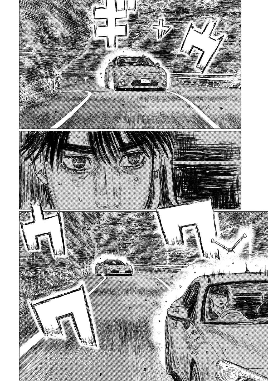 MF Ghost Chapter 89 page 14 - Chapter 89: Unbreakable