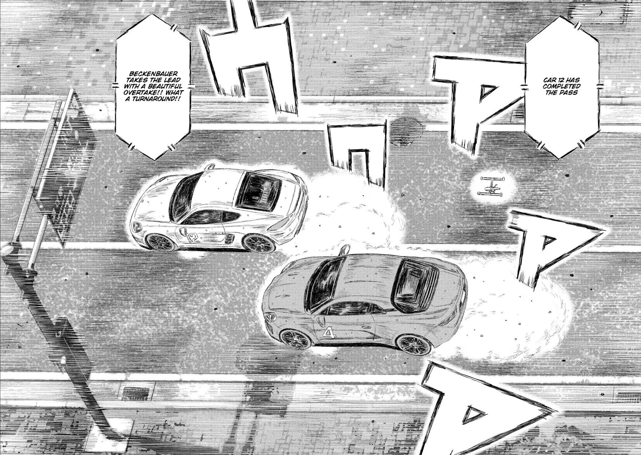 MF Ghost Chapter 89 page 7 - Chapter 89: Unbreakable